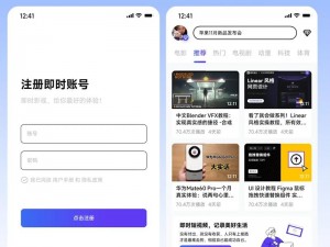 一款拥有海量影视资源的视频播放 APP，界面简洁，操作方便，支持多种格式的视频文件