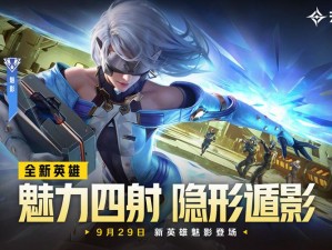 八重神子の罚ゲーム桃子移植游戏：全新升级，体验极致刺激