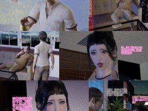 video3D动漫XXX;求推荐几个好看的 video3D 动漫 XXX