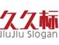 一款包含丰富视频资源的视频软件，拥有9 精品久久久久久久久中文字幕