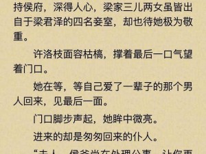 抓灰系列20篇的作者是谁,抓灰系列 20 篇的作者究竟是谁？