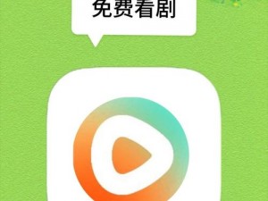 在线影视平台 gogogo 免费完整高清，海量资源，流畅观看