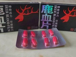 夜夜草男性助勃延时产品，夜夜好状态