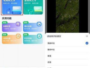 功能强大的视频播放软件，精品无码一区二区三，内容精彩无遮挡