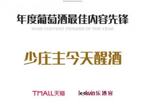 国民主公安卓4区青梅煮酒新服开启，6月15日8点盛大开服：玩家盛宴，共赴荣耀时刻