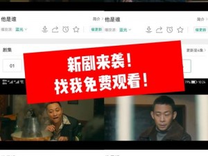 tom 影院永久入口永久进入——高清流畅的在线视频播放平台