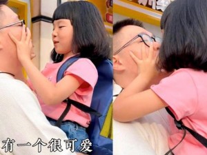 8 岁小孩接吻 7 岁小孩的嘴相关产品介绍