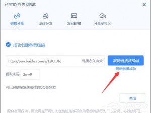 zhangjinyu 百度云提取码：内有乾坤？