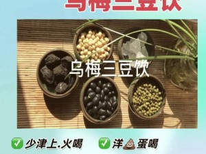 介绍一种能缓解舌头下面有豆子的小疙瘩的产品