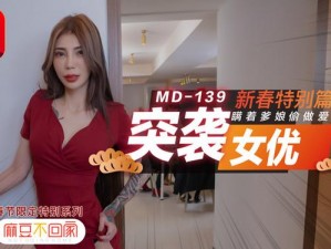 婷婷久久综合九色综合伊人色——全新升级，带来更多精彩内容