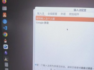 ubuntu线路检测入口最新版特色_ubuntu 线路检测入口最新版有何特色？