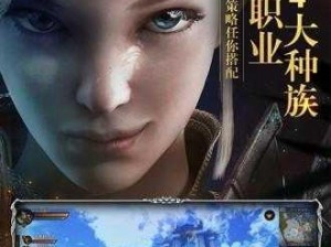 万王之王3D手游副本评测：探索趣味副本玩法，沉浸式体验引领手游新纪元