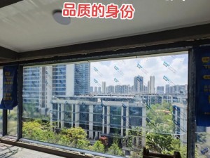 SP 里面落地窗的产品介绍是高级全景环绕智能落地玻璃房