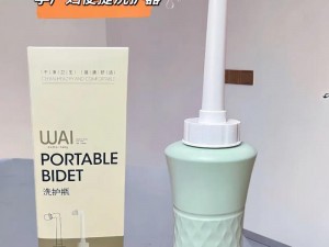 公猪子宫液冲洗器：女性生殖系统清洁护理神器