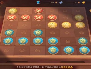 少年三国志2红将升级攻略：详解如何将红将转化为金将的过程与技巧