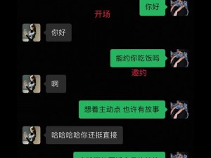 欢迎来到爱情岛论坛亚洲地址，这里有最新的情感话题和实用的恋爱技巧