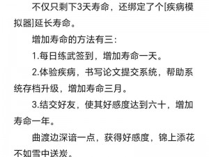 公车上诗晴被猛烈进出：这不是小说，是现实