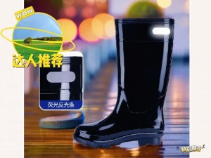 中国 XXXXXL 免费高品质防水雨靴，舒适耐穿，的雨天出行保驾护航