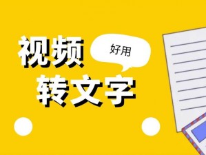 青青国产视频，一款提供高质量国产视频的在线平台