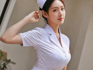 大胸爆乳美女护士：全新私密健康产品，带来极致呵护