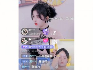 夜月直播 yyue15cc：精彩直播，尽在这里