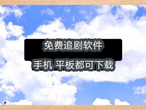 三年免费观看在线观看大全狂飙 2——热门影视资源一网打尽，畅享无广告高清体验