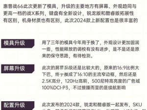 66 亚洲一卡 2 卡新区成片发布，优质视频资源，满足你的视觉享受