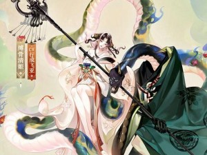 阴阳师SP新角色：清姬即将登场上线时间介绍揭秘