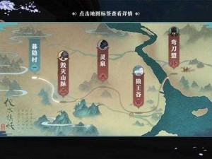 关于雪鹰领主手游中星月龙猫获取全攻略解析