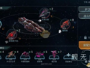 暗星佐顿哨站攻略：舰无虚发玩法详解与实战指南