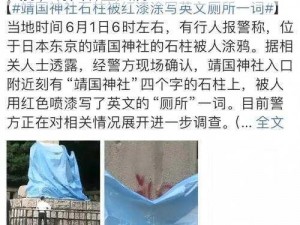 隔着内裤把她摸尿;女子怀疑被摸尿后被丈夫打，将其诉至法院