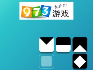 方块序列第3章第35关突破攻略：图文通关秘籍大全，全面解析SquareSequence关卡挑战流程