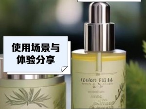 diptyque 含羞草香薰，淡雅清新，带来舒适的嗅觉享受