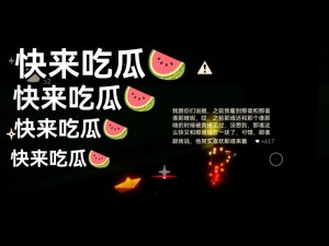 热门视频在线播放，51吃瓜cgfun 带你享受精彩不停