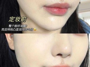 犀利ySl 千人千色 t9t9t9t9 持久定妆，防水防汗，不易脱妆