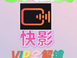 4399 免费观看，无需充值会员，无广告弹窗，精彩视频免费畅享