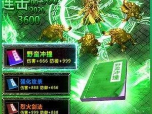 ll999,ll999：一款什么样的神秘游戏？