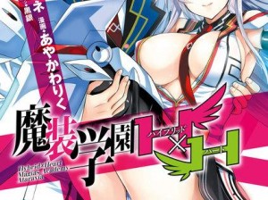 韩 H 漫画网站漫画，宅男必备的漫画神器