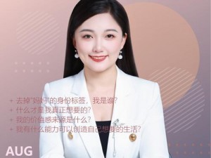 超级经纪人多元化才艺融合策略：精准搭配塑造全方位魅力领袖风采