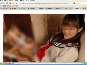 www 成人 18 色情美女软，一款专为成人打造的美女视频软件