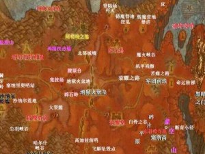 魔兽世界51级探险新征程：探寻未知地域升级攻略