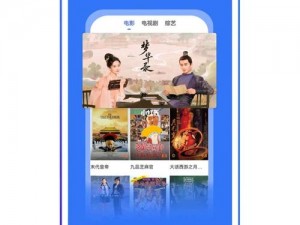 热门影视资源聚合，gogogo 高清免费完整版下载