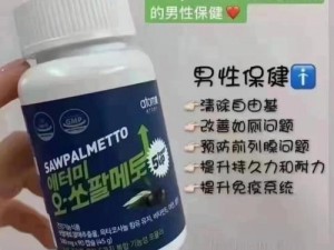 黑人大棒，超强硬度，持久耐力，让你欲罢不能