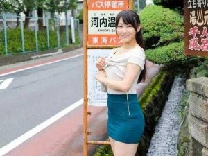 日本丰满熟妇无码亚洲影视下载，优质影视资源轻松获取