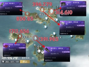 《逆水寒手游》吉奇遇仙居莲迹攻略详解：东极海区域探索指南