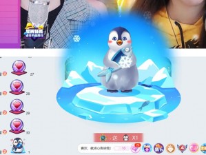 小红帽 live 最新版本，一款拥有丰富直播内容的在线视频互动娱乐平台