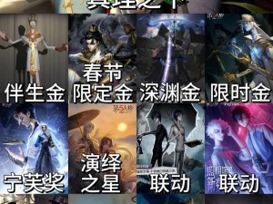 第五人格宿伞之魂实战攻略：深度解析宿伞之魂玩法技巧与策略配置