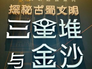 邪崇之月手游下载——探索神秘恐怖世界