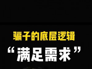 国产精品一区在线，各种类型视频应有尽有，满足你的不同需求