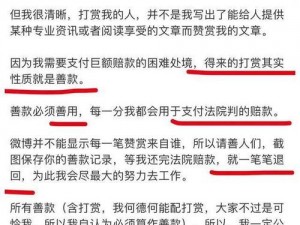 [热点]震惊部长竟然深夜来我家喝酒，这是人性的扭曲还是道德的沦丧？